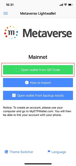 Open wallet from QR cord